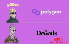 y00ts宣布开始迁移到Polygon，免收gas费，推出迁移奖励