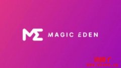 Magic Eden将于4月6日推出以太坊 NFT 市场