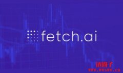 人工智能加密协议Fetch.ai从DWF Labs获得4000万美元融资