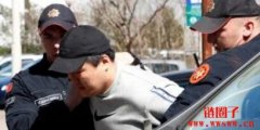 Do Kwon牢房「8平塞10人」没床睡！律师