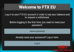 在FTX日本之后，FTX EU也为受影响的客户开放了提款