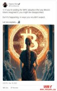 比特币生态大爆发！你应该知道的发展方向！