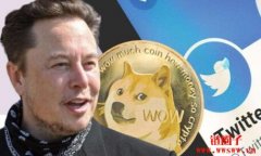 马斯克把推特蓝鸟LOGO变DOGE，原因是什