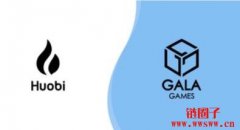 Huobi和Gala Games将赔偿 pGala 事件的受害