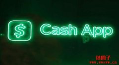 支付平台Cash App创办人Bob Lee遇刺身亡