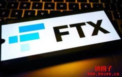 主流西方媒体要求公开非美国 FTX 客户的身份信息