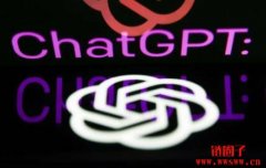 GPT-5将于年底推出，有哪些风险？意大利、德法等开禁ChatGPT