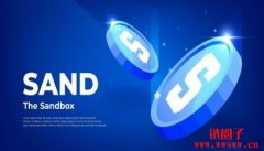 TheSandBox介绍丨Sand币是什么？2023年SAND币价格预测