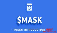 Mask Network历史发展时间表，2023-2030年Mask币价格预测