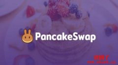 CAKE币是什么？值得投资吗？2023 cake币价格预测