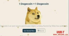 Doge狗狗币挖矿教程，如何在Windows上用CPU/GPU挖狗狗币