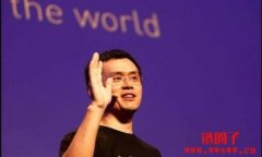 币安合约交易惊爆当机、用户崩溃哀号！赵长鹏：全