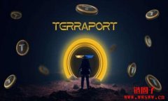 LUNC DeFi项目Terraport在发布几天后遭黑