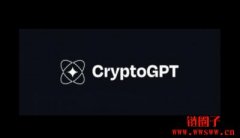 人工智能区块链CryptoGPT融资1000万美元