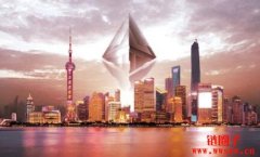 以太坊上海升级直播频道、以太币提