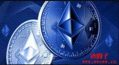 以太币质押解锁引抛售潮？Glassnode预