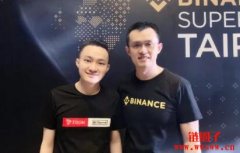 与孙宇晨被SEC吿有关？币安美国宣布