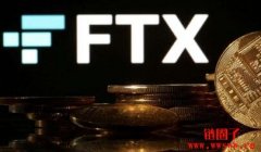 FTX计划2024 年Q2 重启运营，FTT暴涨230％ 突破3美元