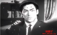 Shibuya携手李小龙家族推出公开限定版