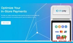 数字支付公司dtcpay 将扩展到香港并与WeChat Pay集成