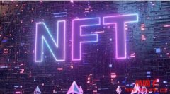 盘点台湾最红NFT项目&平台，最受艺