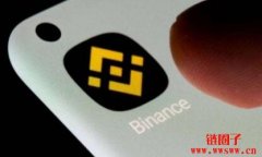 币安更换ETH等24种币种存款地址，旧地