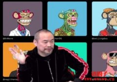 麻吉大哥要退出NFT了！？BAYC地板价创