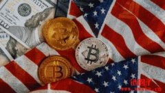 美执法部门年底前将出售4.1万颗比特币,四个抛售时