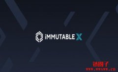 IMX币介绍丨ImmutableX是什么？imx币价格预测2023-2030
