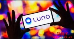 DCG旗下交易所Luno退出新加坡市场！马