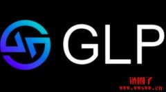 GMX集成跨链协议Socket，允许用户跨链