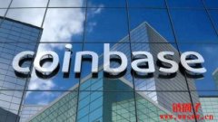 Coinbase宣布获得百慕达牌照，可能最快