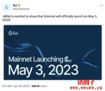 Sui于5/3主网上线，Sui Recognition Sale确认