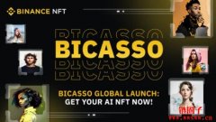 Bicasso介绍：极具创意的AI NFT生成器