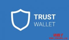 Trust Wallet 将赔偿受到安全漏洞影响的