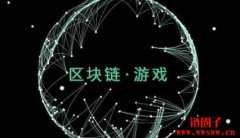 NFT 和区块链游戏不愿面对的真相