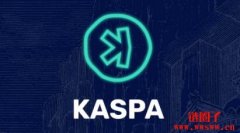 为何Kaspa（KAS）是GPU矿工寻找的潜力股？