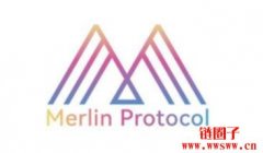 流动性协议Merlin Protocol将发行Arbitru