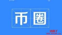 5月币圈时间表｜Solana Saga手机公开发售、Sui上线主网、Chiliz推出L1
