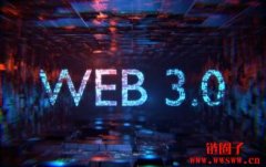 什么是Web3数据存储及其工作原理？