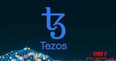 什么是Tezos？XTZ币是2023年的一项不错的投资吗？
