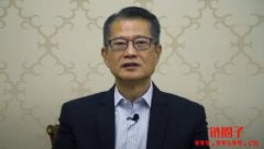 香港2023年6月将设VASP发牌监管虚拟货