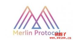 流动性协议 Merlin Protocol 的 RWA NFT 现已