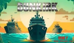 如何参与 zkLink 的 Dunkirk 资产恢复测试