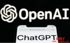 OpenAI去年亏损5.4亿美元！研发ChatGPT成