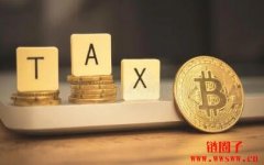 肯尼亚政府将对加密资产转移收取 