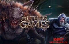 链游工作室Aether Game完成450万美元融资