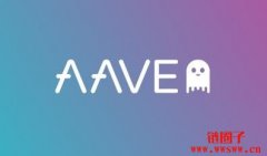 Aave将部署在Metis Network，10万METIS将作为流动性挖矿奖励