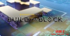 币安举办元宇宙真人秀节目Build The 