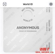 Worldcoin 生态系钱包World App 介绍